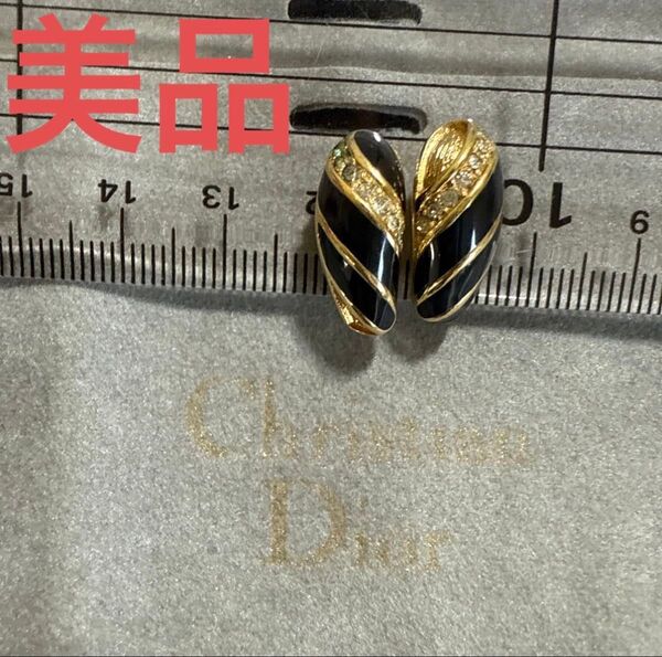 Christian Dior クリスチャンディオール ラインストーン付きゴールドカラーイヤリング ビンテージ 美品