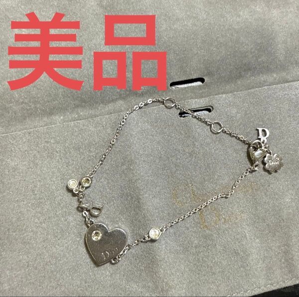Christian Dior クリスチャンディオール ラインストーン付きハートチャームブレスレット シルバーカラー ビンテージ美品