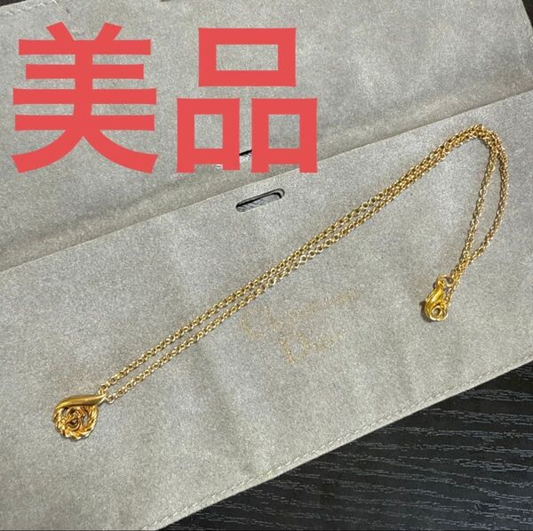 Christian Dior クリスチャンディオール CDロゴティアドロップネックレス ゴールドカラー ビンテージ 美品
