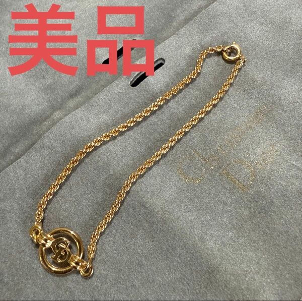 Christian Dior クリスチャンディオール CDロゴチャームブレスレット ゴールドカラー ビンテージ 美品