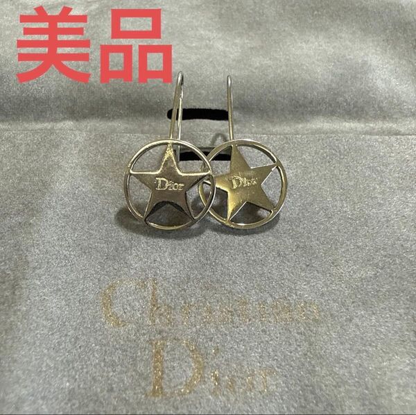 Christian Dior クリスチャンディオール スターモチーフフックピアス シルバーカラー ビンテージ 美品