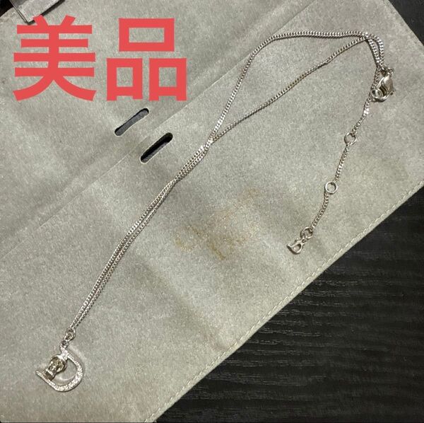 Christian Dior クリスチャンディオール ラインストーン付きDチャームネックレス シルバーカラー ビンテージ 美品