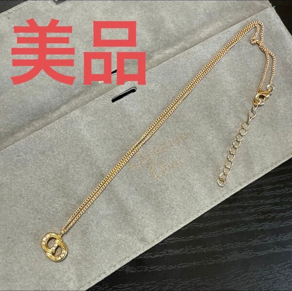 Christian Dior クリスチャンディオール ラインストーン付きCDロゴチャームネックレス ゴールドカラー 美品③
