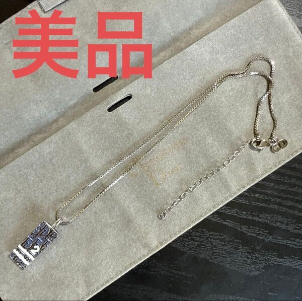 Christian Dior クリスチャンディオール トロッタープレートネックレス シルバー/ブルー ビンテージ 美品