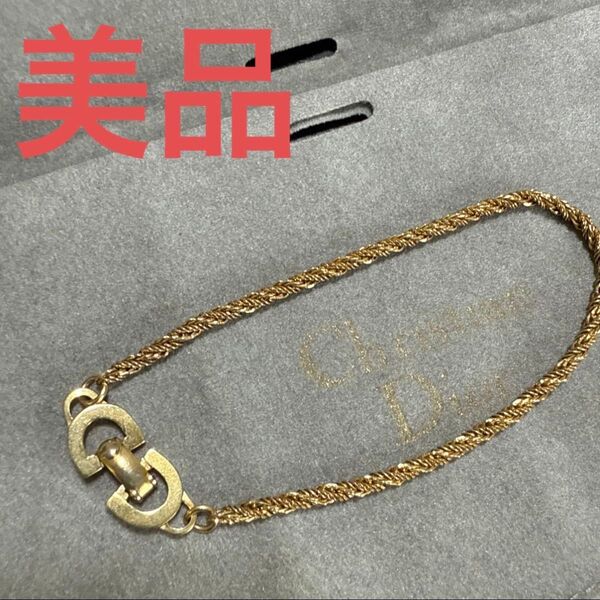 Christian Dior クリスチャンディオール CDロゴブレスレット ゴールドカラー ビンテージ 美品