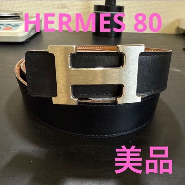 HERMES エルメスコンスタンスリバーシブルベルト80 マットシルバーバックル ブラック/ブラウン 美品