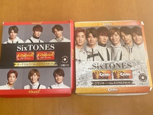 SixTONES セブンイレブン　クランキー　ガーナ　ロッテ　コラボ　ジャニーズ　ストーンズ　空き箱のみ チョコレート