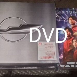 SUPER EIGHT 超アリーナツアー DVD