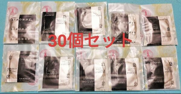 新品 まとめ買い 30個 オカモト ZEROFIT 極usu スキン 衛生用品 コンドーム