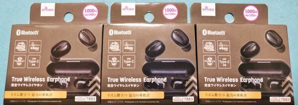 新品 3個 DAISO 完全ワイヤレスイヤホン Bluetooth TWS003 匿名発送