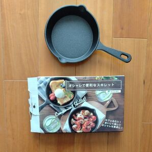 スキレット