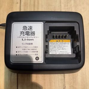 ヤマハ 充電器 X92-00 ヤマハ電動アシスト自転車用