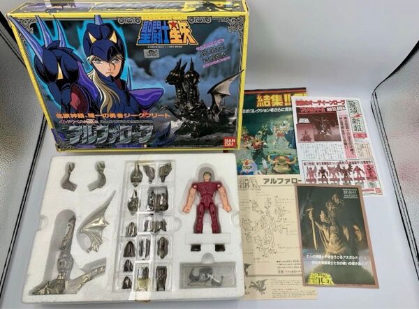 聖闘士聖衣大系「アルファローブ」聖闘士星矢・セイントクロス・神聖闘士・ゴッドウォーリアー・ゴッドローブ