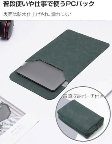 大人気!Surface Laptop GO 3/2 12.4 インチ