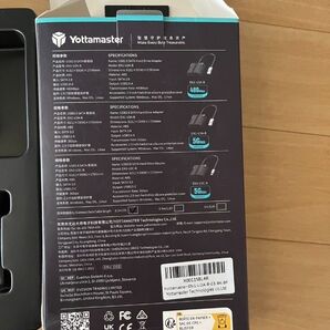 仕事 Yottamaster Hard Drive ハードドライブ アダプタ