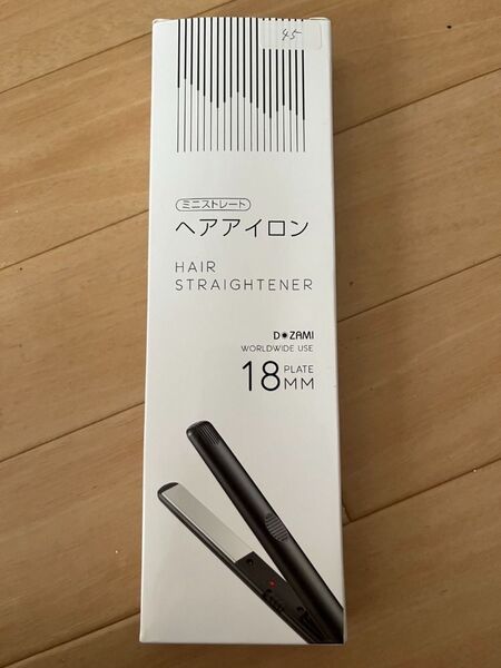 18mm ヘアアイロン ミニ 超軽量 2WAY 前髪 カール ストレート