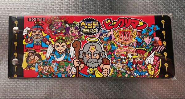 ビックリマン ホルダー オンライン限定 未開封