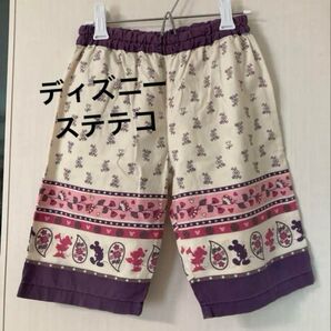 ステテコ ディズニー キッズ 110