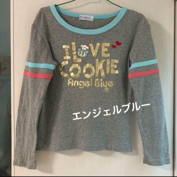 ガールズ エンジェルブルー Sサイズ 140 長袖Tシャツ