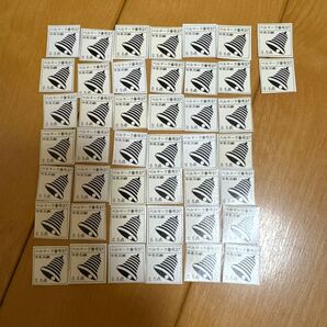 牛乳石鹸 ベルマーク