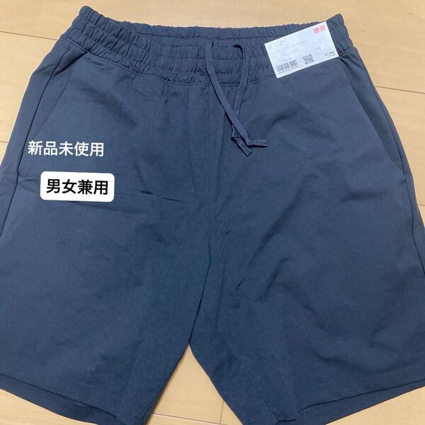 UNIQLO ユニクロ ウルトラストレッチアクティブショーツ