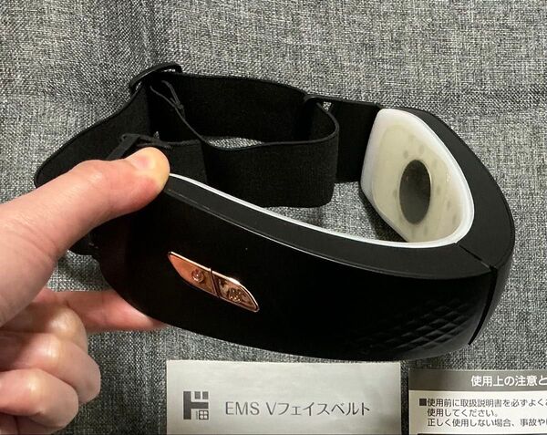 ドン・キホーテ EMS Vフェイスベルト 中古 ゆうパケットプラス込