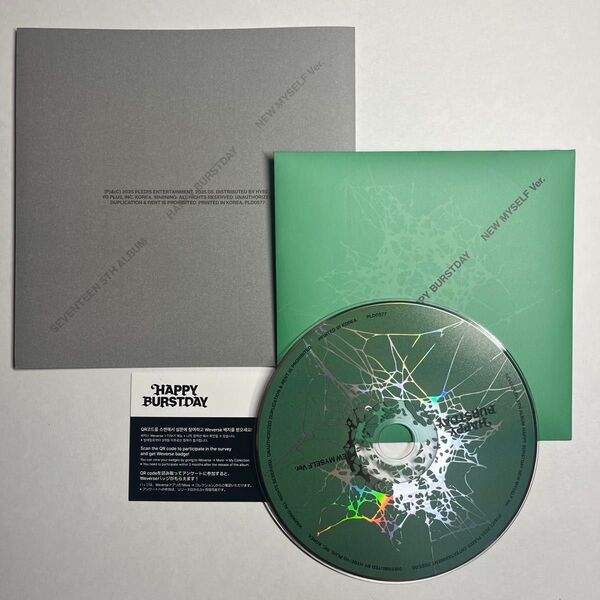 SEVENTEEN セブチ アルバム CDのみ HAPPY BURSTDAY