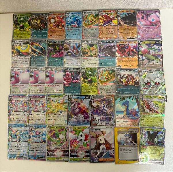 ポケモンカード まとめ売り R RR RRR SR AR レアセット