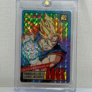 ドラゴンボール カードダス ベジット