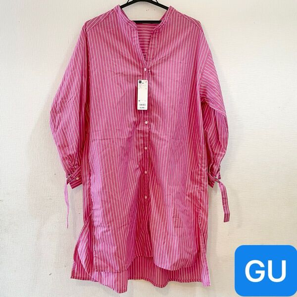【新品・タグ付き】GU ストライプロングチュニックシャツ(長袖)