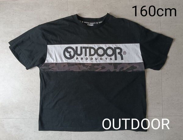 OUTDOOR PRODUCTS★半袖Tシャツ ブラック 160cm