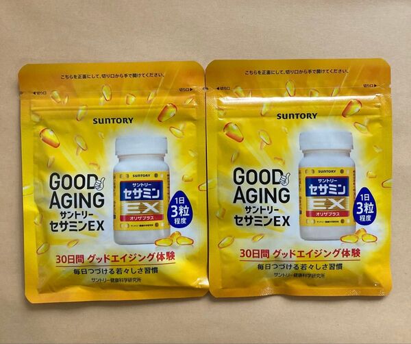 サントリーウエルネス セサミンEX 90粒入 2袋