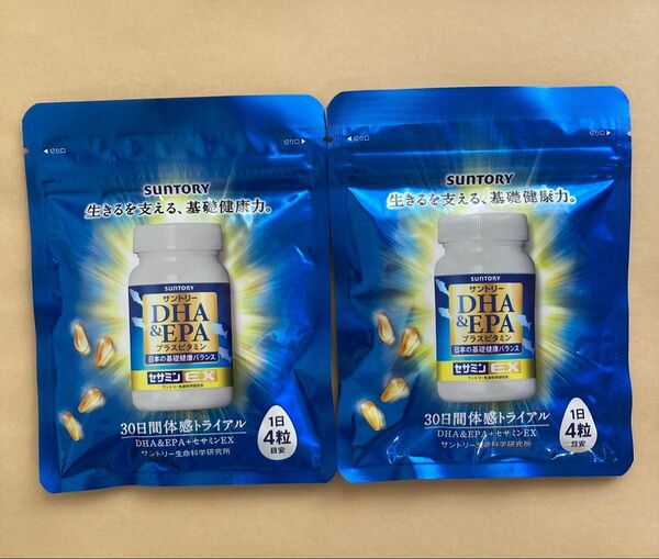 サントリーウエルネス DHA&EPA プラスビタミン セサミンEX 120粒入 2袋