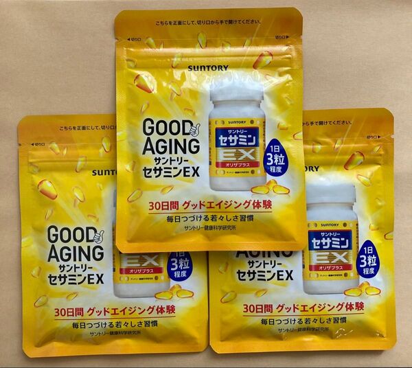 サントリーウエルネス セサミンEX 90粒入 3袋