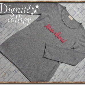 ☆Dignite Collier ディニテコリエ 刺繍入りカシミヤ100%ニット グレー☆
