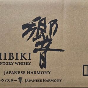 【新品未開封】サントリー 響 ジャパニーズハーモニー 700ml × 12本【R7年4月購入分/QR&ホログラムシール付】