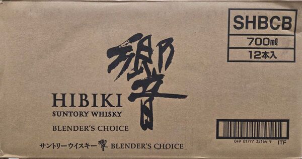 【カートンBOX12枚付・新品未開封】サントリー 響 ブレンダーズチョイス 700ml × 12本【QR&ホログラムシール付】