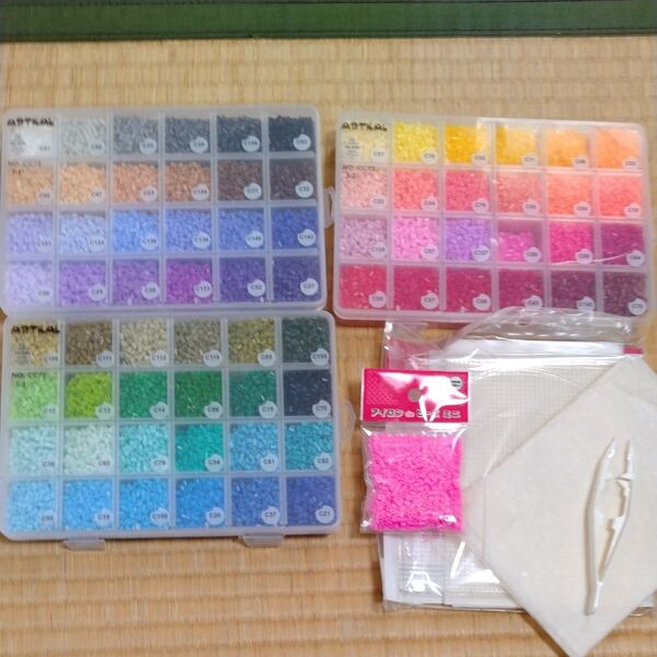 ARTKAL アイロンビーズ ミニまとめ売り