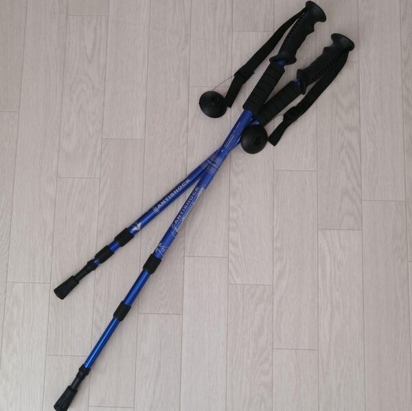 新品 ラバーグリップ 2本セット アルミ製 トレッキングポール ステッキ登山杖 キャンプ アウトドア