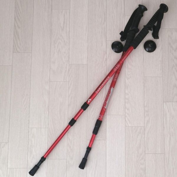 新品 ラバーグリップ 2本セット アルミ製 トレッキングポール ステッキ登山杖 キャンプ アウトドア