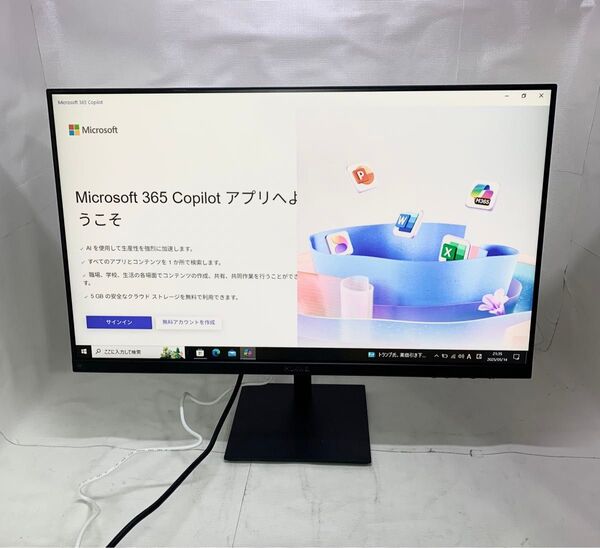 中古美品 HUAWEI 24型 液晶モニターAD80HW フルビューディスプレイ 動作品 フルHD 激安