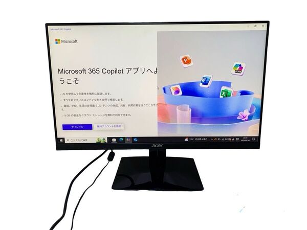 超狭額ベゼル/acer24型ワイド/HA240Y/フルHD ゲーミング HDMI IPSパネル LED ディスプレイ 液晶モニター