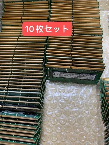 完動品10枚セットノートパソコン用 SKhynix DDR4 PC4-2400T 8GB 10枚セット 合計80GB 超美品