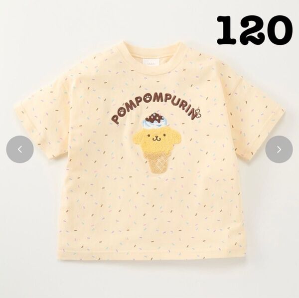 バースデイ サンリオ ポムポムプリン Tシャツ 120