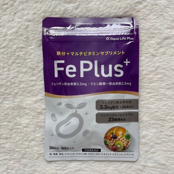 Fe Plus 鉄分 マルチビタミン サプリ 30日分