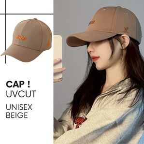 キャップ 帽子 日焼け対策 深め つば広 カジュアル 韓国 ベースボール 小顔 ストリート ベージュ