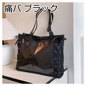 痛バッグ 痛バ 推し活 地雷系 量産型 痛トート 痛ショルダー オタク 病みかわいい 夢かわいい 可愛い 平成ギャル ブラック 黒