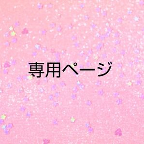 ネイルパーツ プラパーツ キャラクター デコパーツ ハンドメイド y2k レジン 平成女児 10種類 約500個 サンリオ