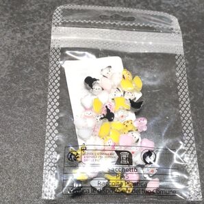ネイルパーツ プラパーツ キャラクター デコパーツ ハンドメイド y2k レジン 平成女児 在庫処分 セール 約50個 小さめ
