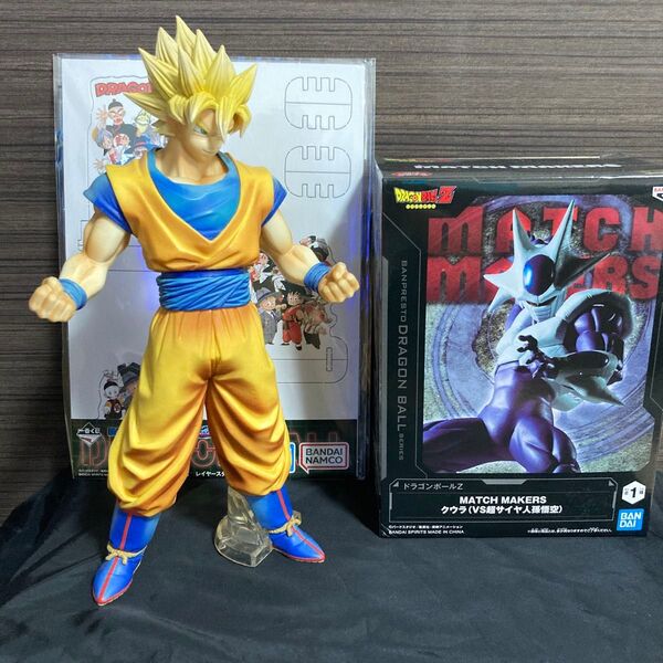 孫悟空 MATCH MAKERS クウラフィギュアセット 一番くじおまけ ドラゴンボールZ MSP